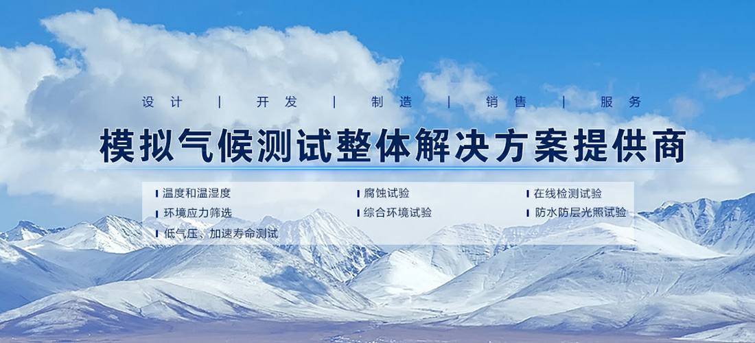 成都维思手机配件批发有限公司